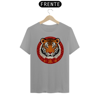 Nome do produtoChinese New Year - T-Shirt Tiger
