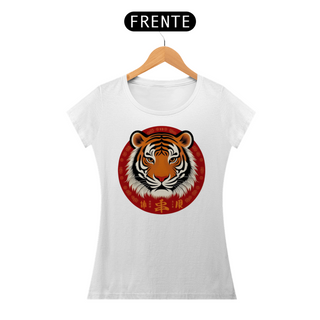 Nome do produtoChinese New Year - T-Shirt Baby Look Tiger