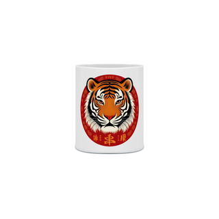 Chinese New Year - Caneca Tiger
