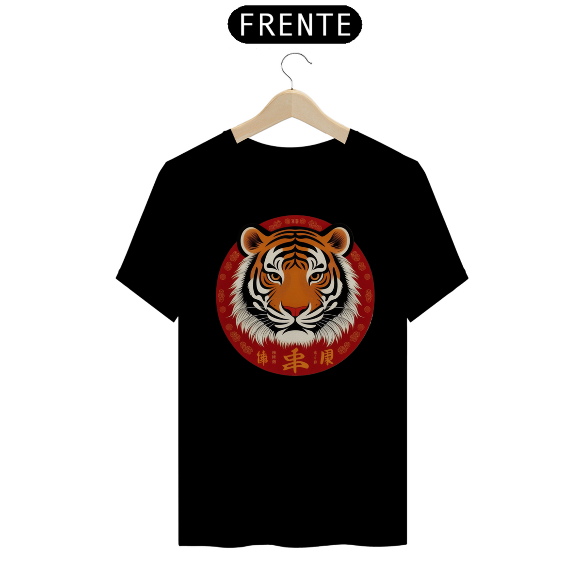 Nome do produto: Chinese New Year - T-Shirt Tiger