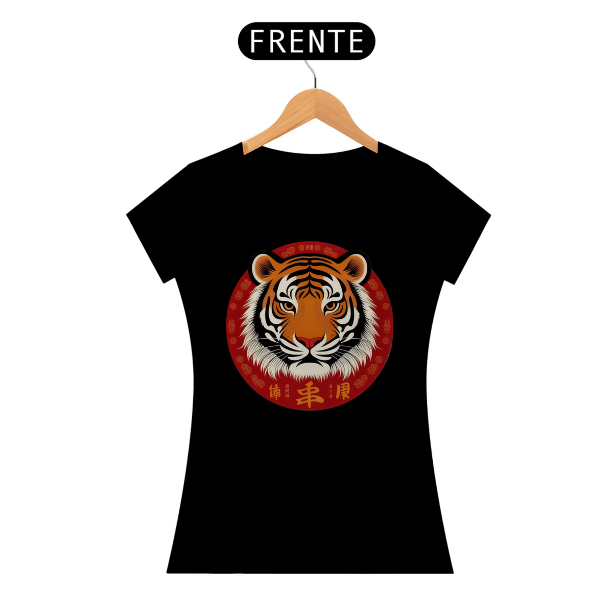 Nome do produto: Chinese New Year - T-Shirt Baby Look Tiger