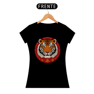 Chinese New Year - T-Shirt Baby Look Tiger