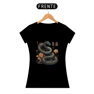 Chinese New Year - T-Shirt Baby Look Blue Snake