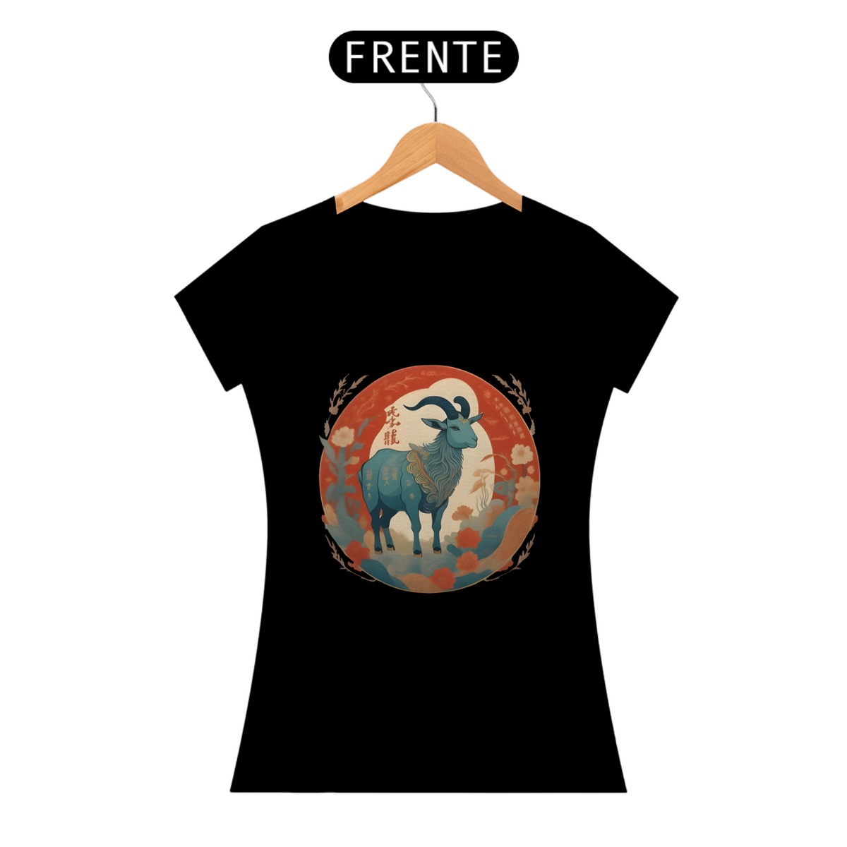 Nome do produto: Chinese New Year - T-Shirt Baby Look Blue Goat