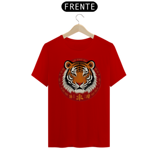 Nome do produtoChinese New Year - T-Shirt Tiger