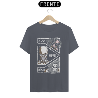 Nome do produtoCamiseta Attack On Titan