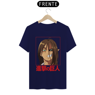 Nome do produtoCamiseta Attack On Titan