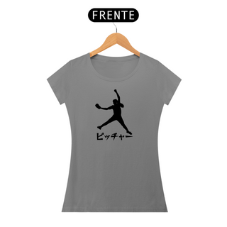 Nome do produtoCamiseta Soft FEM Pitcher JP