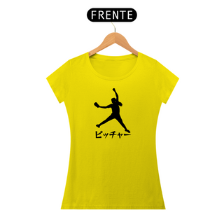 Nome do produtoCamiseta Soft FEM Pitcher JP