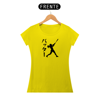 Nome do produtoCamiseta Soft FEM Batter JP