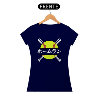 Nome do produtoCamiseta Soft FEM Homerun JP White