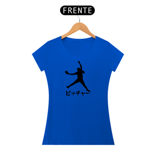 Nome do produtoCamiseta Soft FEM Pitcher JP