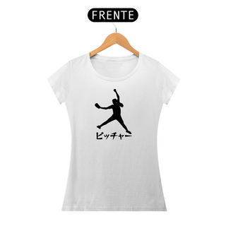 Nome do produtoCamiseta Soft FEM Pitcher JP