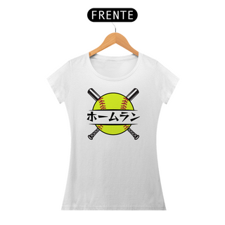 Camiseta Soft FEM Homerun JP