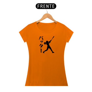 Nome do produtoCamiseta Soft FEM Batter JP