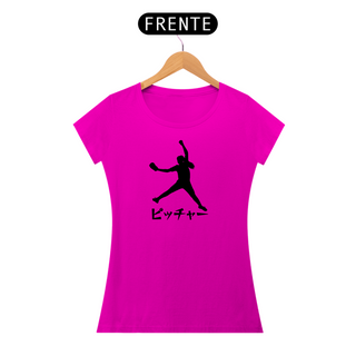 Nome do produtoCamiseta Soft FEM Pitcher JP