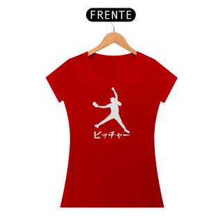 Nome do produtoCamiseta Soft FEM Pitcher JP White