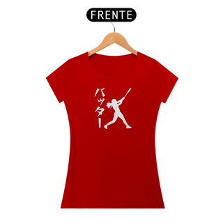 Nome do produtoCamiseta Soft FEM Batter JP White