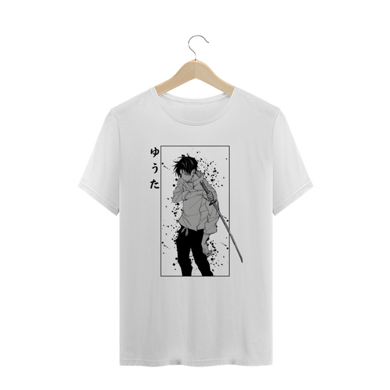 Camisa T-shirt Plus Size - Yuta(Jujutsu Kaisen)