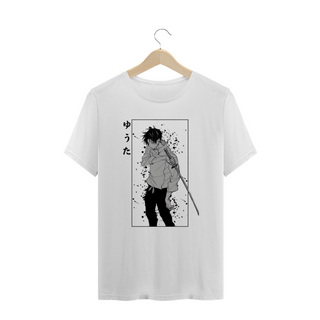 Nome do produtoCamisa T-shirt Plus Size - Yuta(Jujutsu Kaisen)