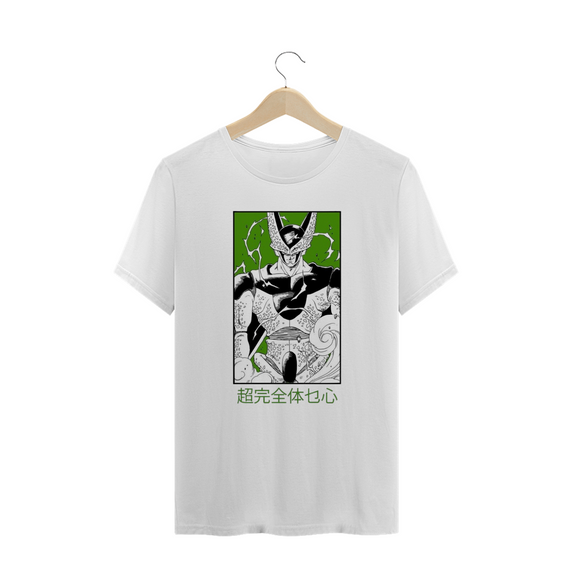 Camisa T-shirt Plus Size - Cell ( Dragon Ball Z)