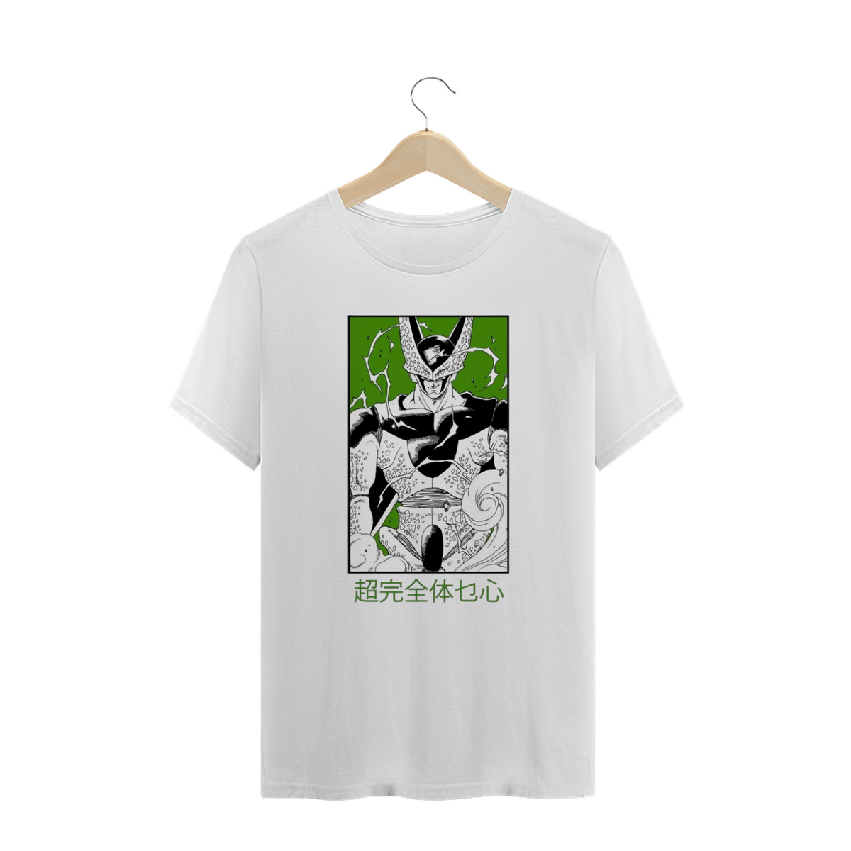 Nome do produto: Camisa T-shirt Plus Size - Cell ( Dragon Ball Z)