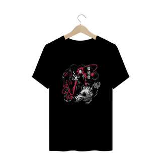 Camisa T-shirt Plus Size - Geto (Jujutsu Kaisen)