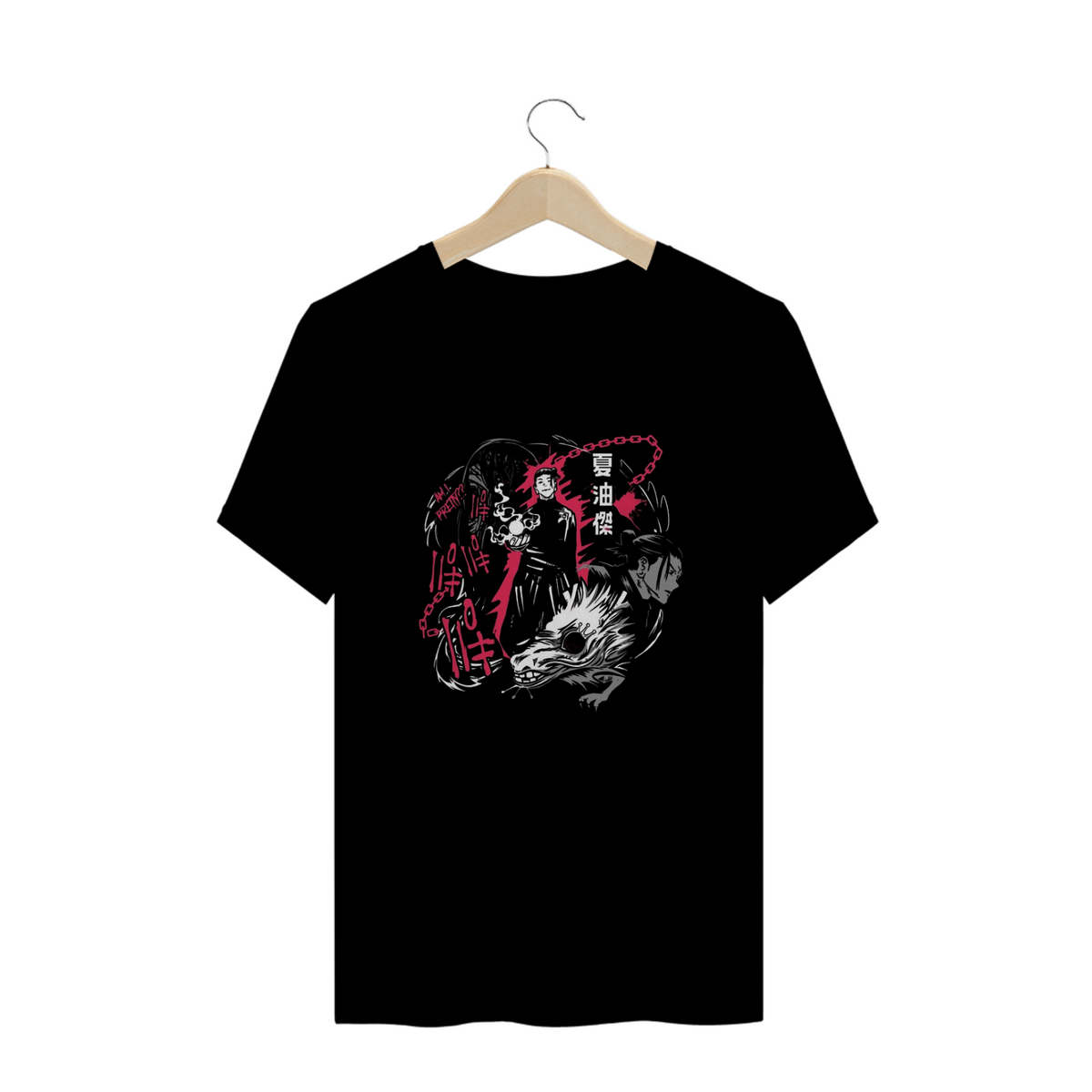 Nome do produto: Camisa T-shirt Plus Size - Geto (Jujutsu Kaisen)