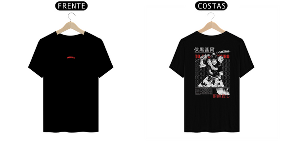 Camisa T-shirt Premiun - Toji (Jujutsu kaisen)