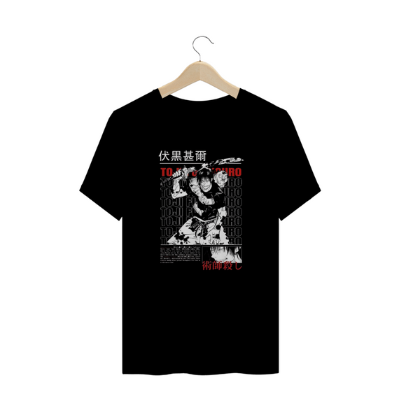 Camisa T-shirt Plus Size - Toji (Jujutsu Kaisen)