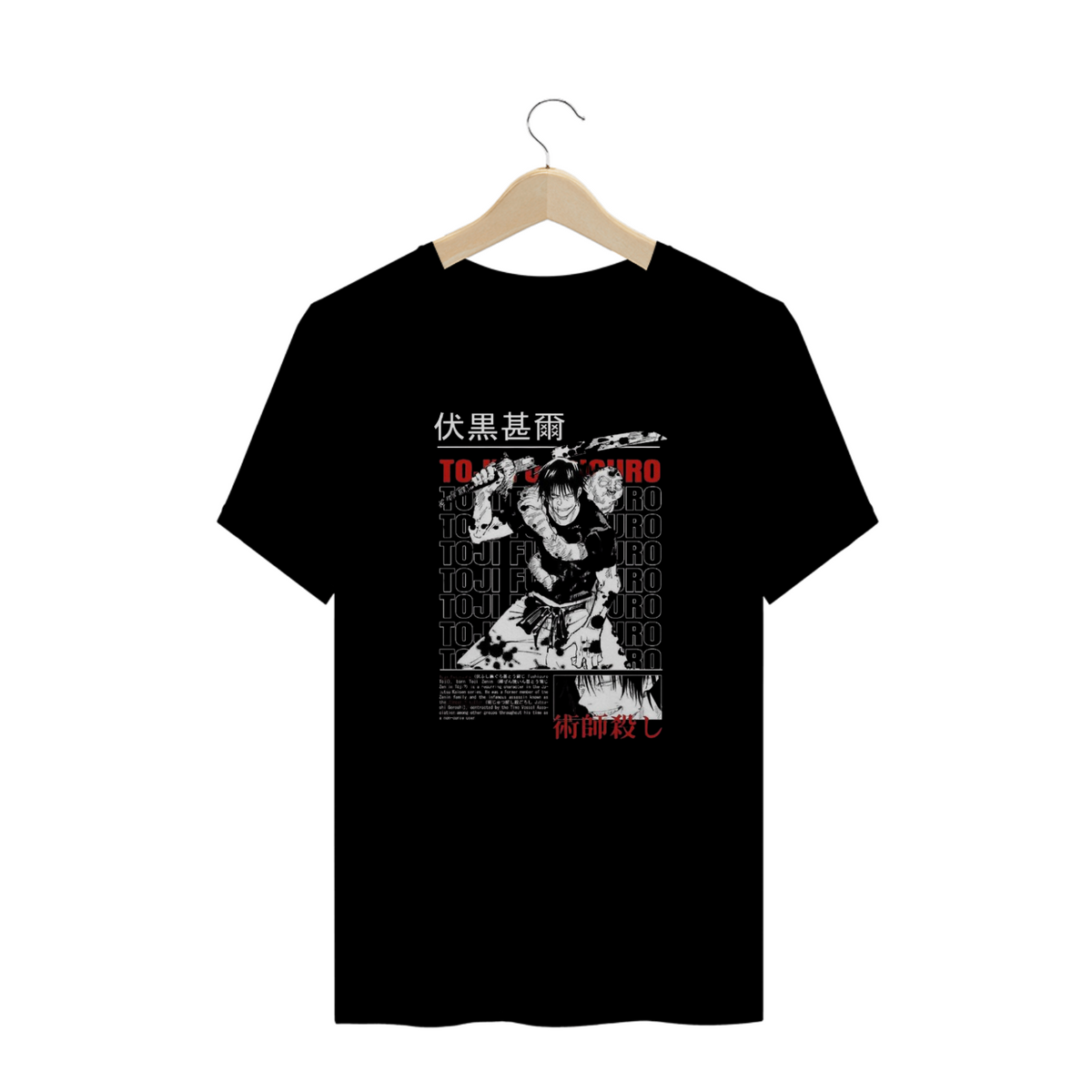 Nome do produto: Camisa T-shirt Plus Size - Toji (Jujutsu Kaisen)