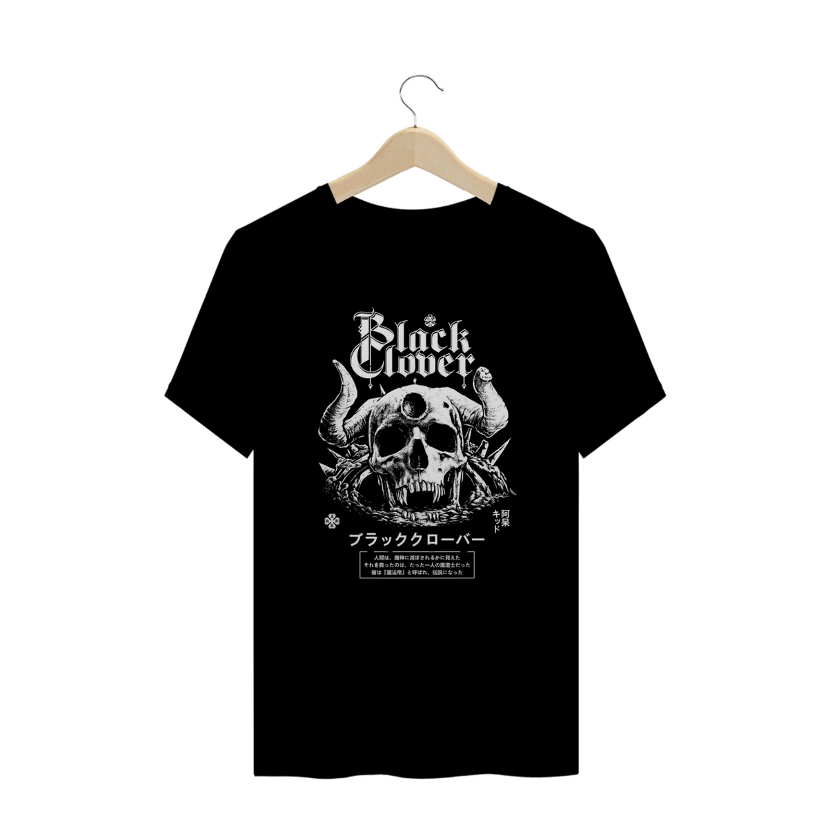 Nome do produto: Camisa T-shirt Plus Size - Black Clover