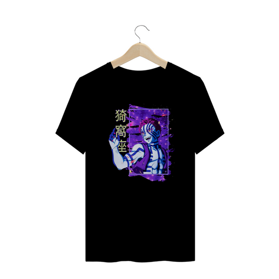 Camisa T-shirt Plus Size - Akasa(Kimetsu no Yaiba)