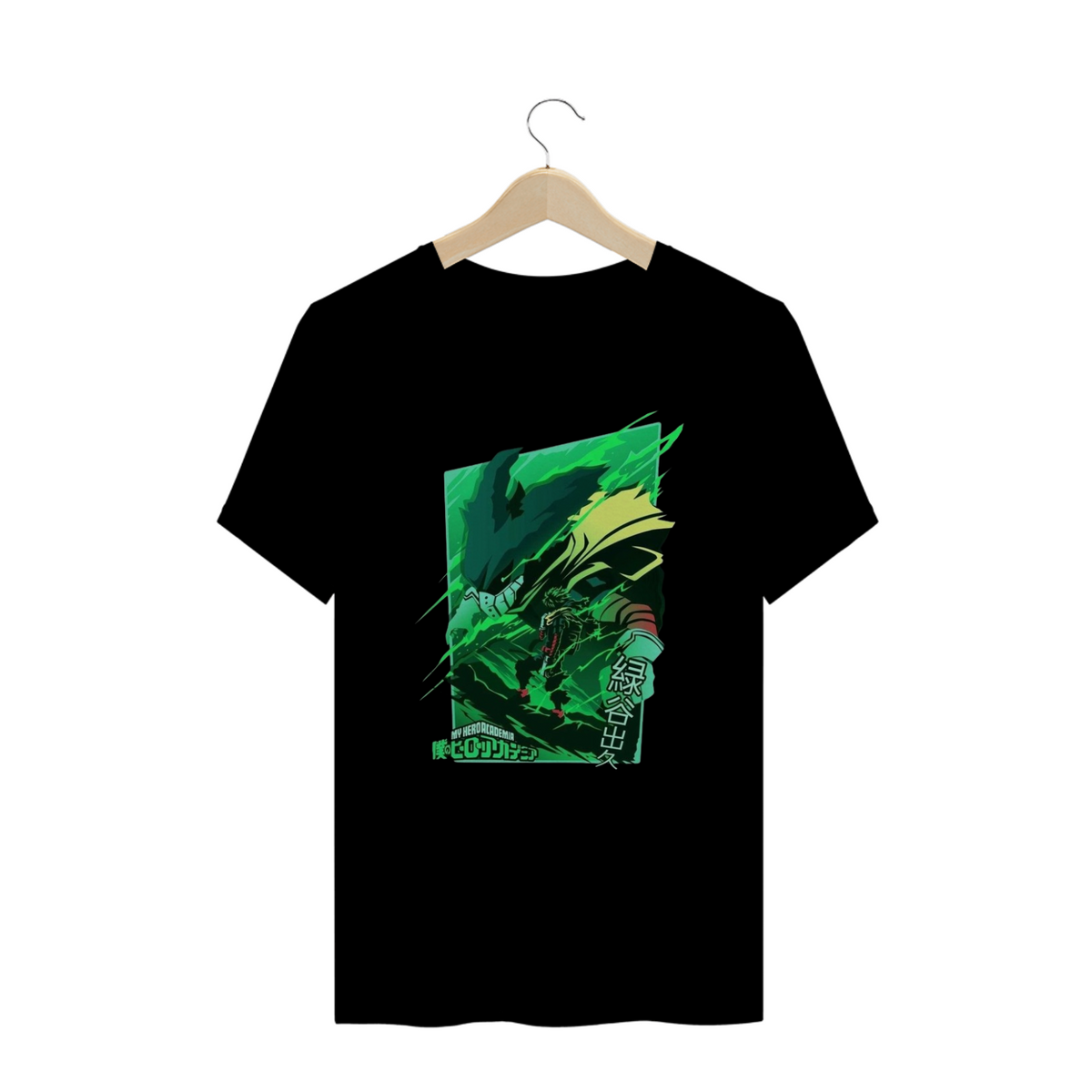 Nome do produto: Camisa T-shirt Plus Size - Midoriya (My Hero Academia)