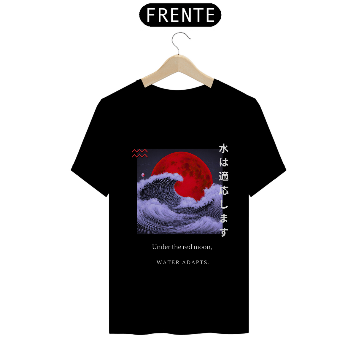 Nome do produto: Camiseta Under the red moon