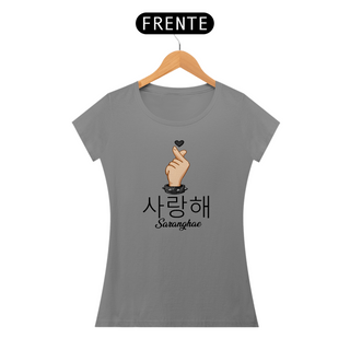 Nome do produtoCamiseta Saranghae 01