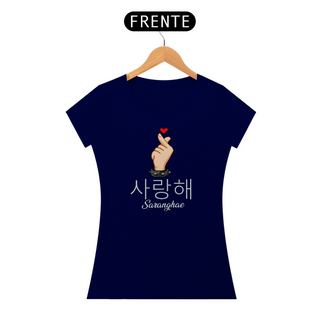 Nome do produtoCamiseta Saranghae 02