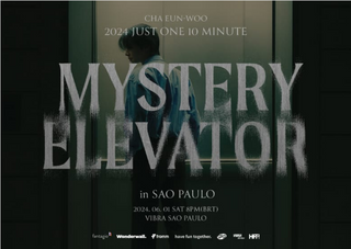 Mystery Elevator SP - Poster