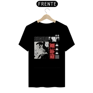 Suguru's Prime T-shirt