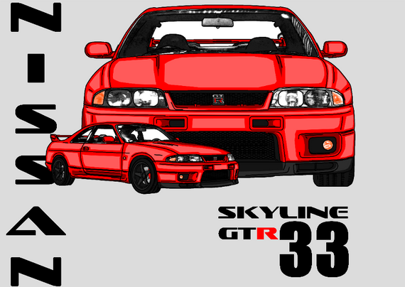 Poster Nissan Skyline GTR r33