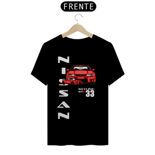 Camiseta Nissan Skyline GTR r33 (letras brancas)