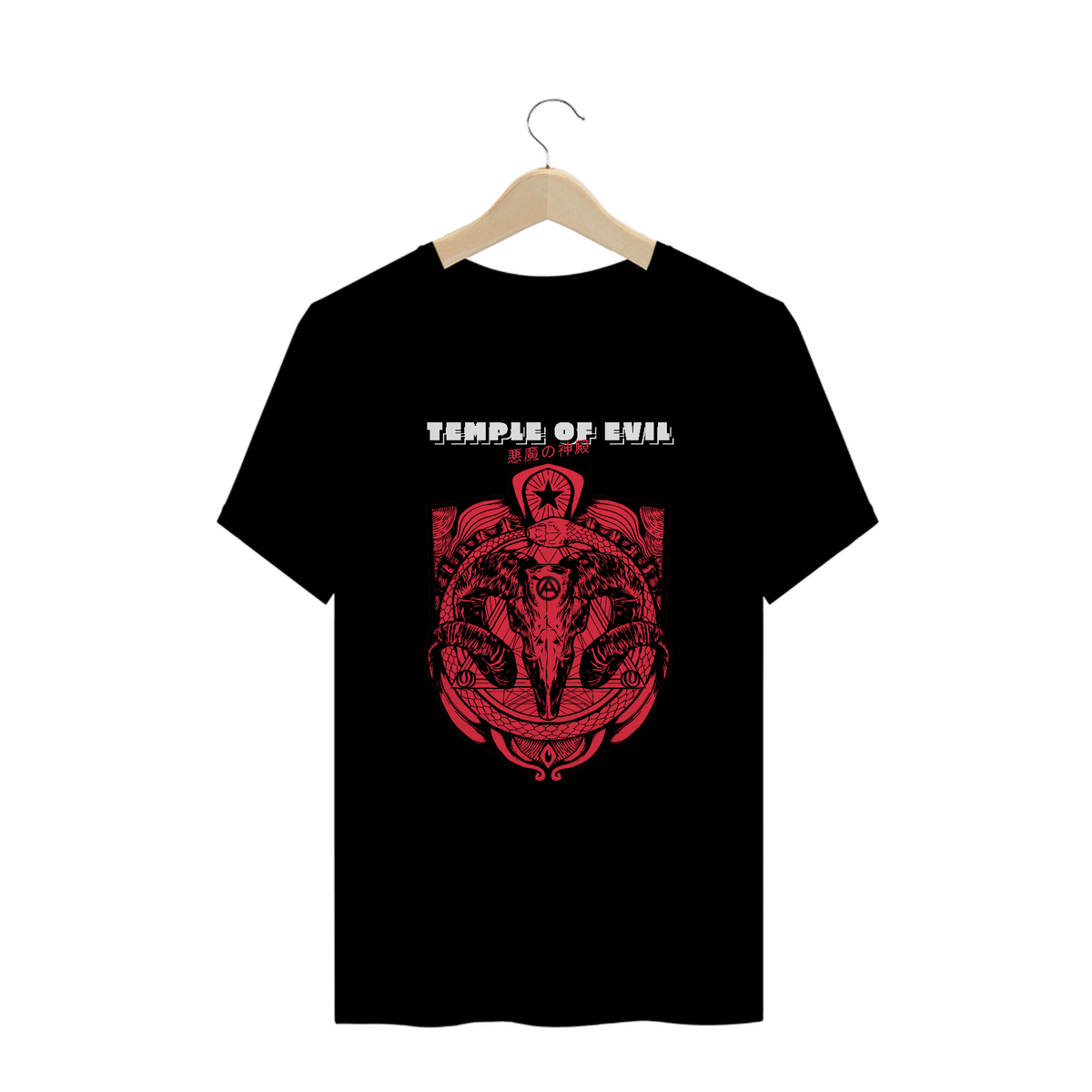 Nome do produto: Temple of Evil - T-Shirt Classic
