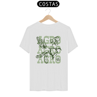 Agro (Cores Claras) - Camiseta Masculina Pima