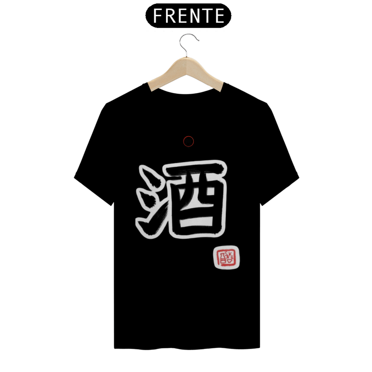 Nome do produto: Camiseta SAKE by NaniKore