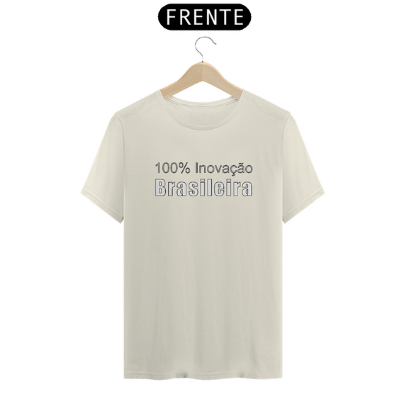Inovação Brasileira | Camiseta Pima
