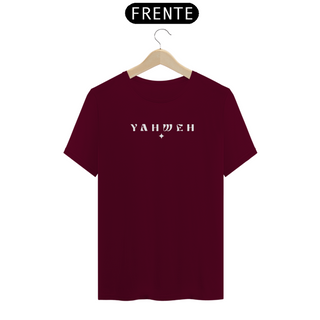 Nome do produtoT-Shirt Quality - Yahweh