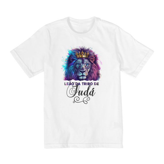 CAMISA QUALITY INFANTIL 2 A 8 | LEÃO DA TRIBO DE JUDÁ