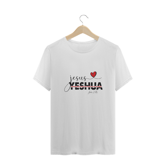 CAMISA PLUS SIZE | JESUS YESHUA JOÃO 3:16