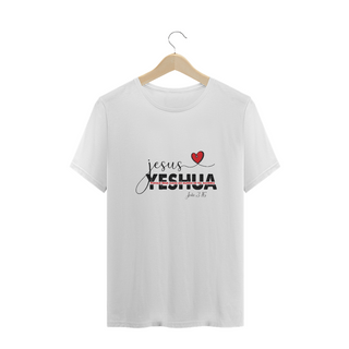 CAMISA PLUS SIZE | JESUS YESHUA JOÃO 3:16