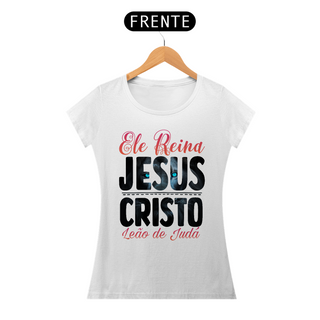 Nome do produtoBABY LONG QUALITY | ELE REINA JESUS CRISTO LEÃO DE JUDÁ